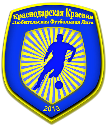 ККЛФЛ.jpg